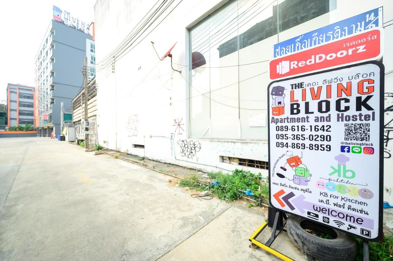 Hotel The Living Block Bangkok Esterno foto